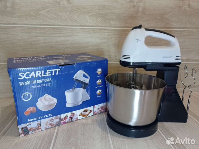 Миксер с чашей новый