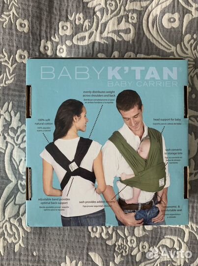 Слинг baby ktan без намотки