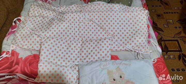 Отдам бортики в кроватку