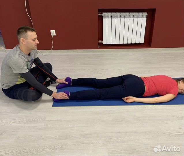 Энергомассаж