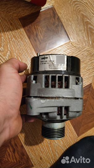 Генератор кзатэ