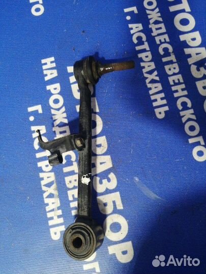 Задняя правая поперечная тяга Lexus Gs350 седан