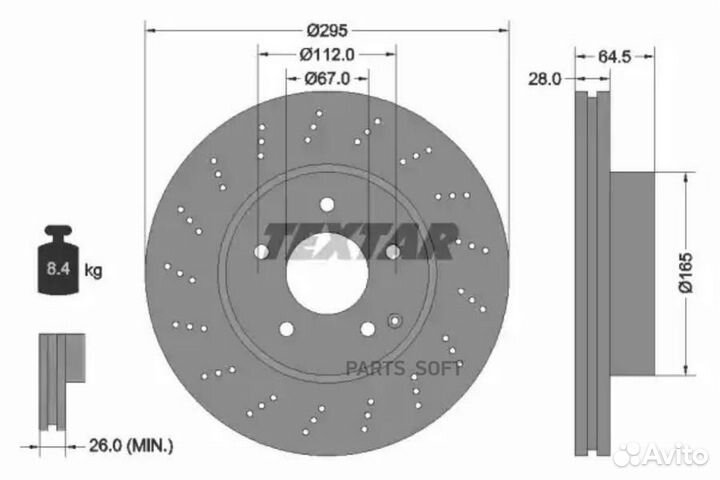Textar 92165005 Комплект тормозных колодок передн