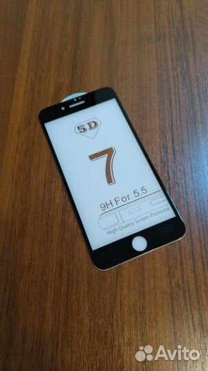 Защитное стекло iPhone 8 plus