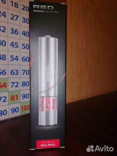 Мельница электрическая для специй