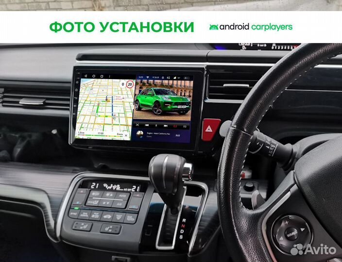 Магнитола андроид 3.32 qled Honda StepWgn 2015+