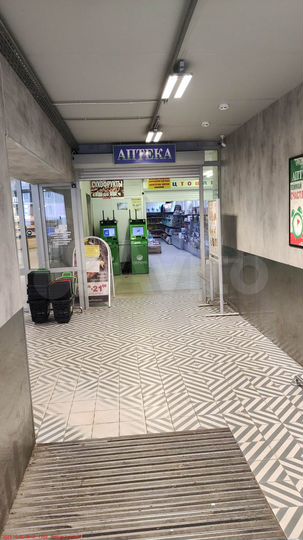 Свободного назначения, 74 м²