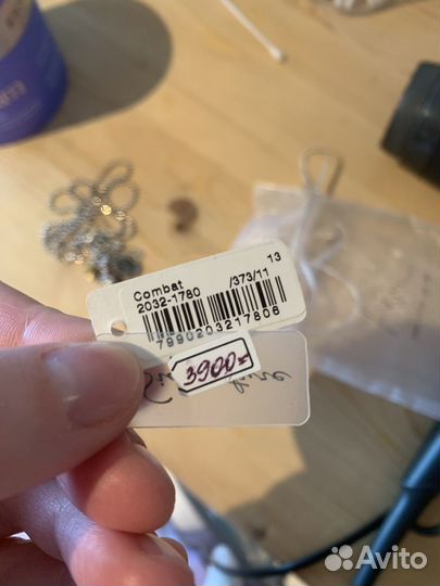 Подвеска arts&crafts