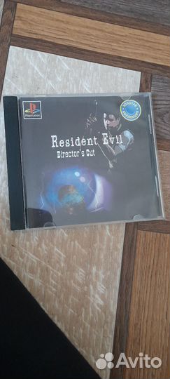 Игры для Sony Playstation 1