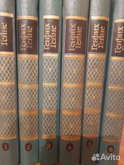 Книги Генрих Гейне