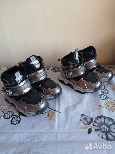 Сапожки для двойни весна-осень