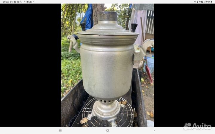 Самовар угольный банка СССР