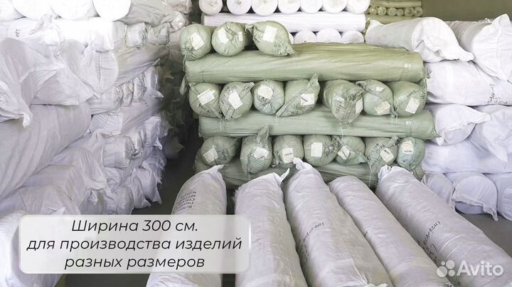 Ткань для тюля, вуаль 100 полиэстер доставка