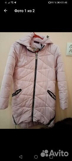Пуховик зимний