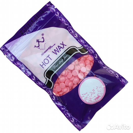 Воск в гранулах DW202 (300 гр.)