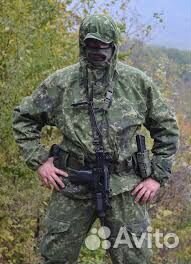 Тактический одноточечный ремень