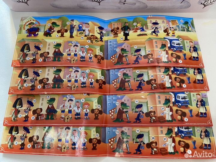 Вкладыши от киндер сюрприза