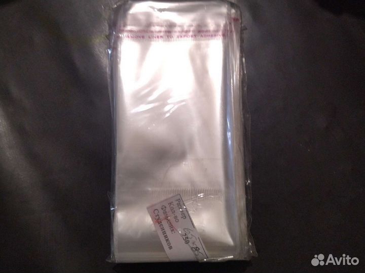 Упаковка 65на 85 мм