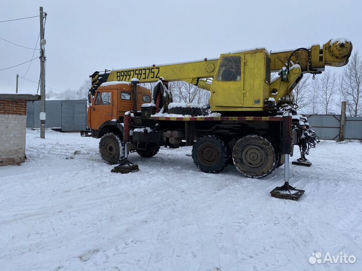 Автобетоносмеситель КАМАЗ 4310, 1990