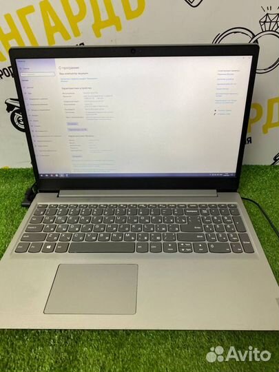 Ноутбук Lenovo S145-15AST