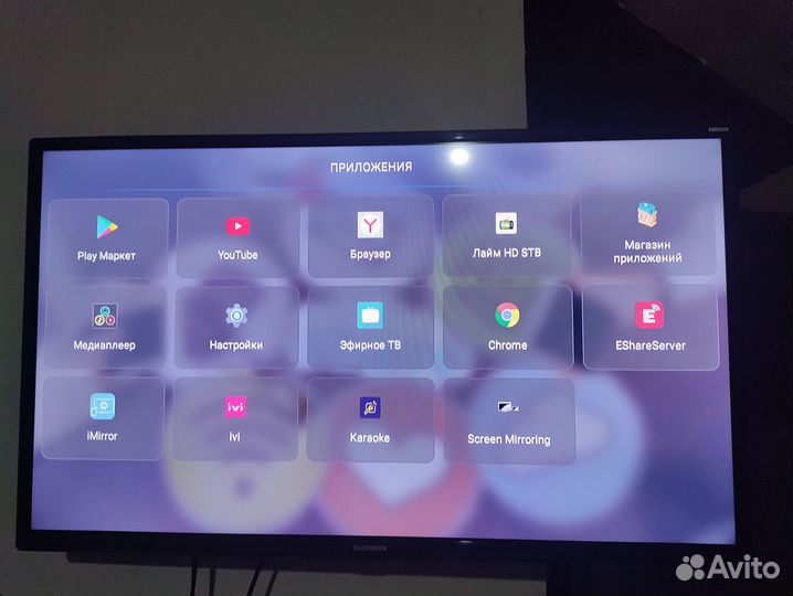 Телевизор SMART tv 32