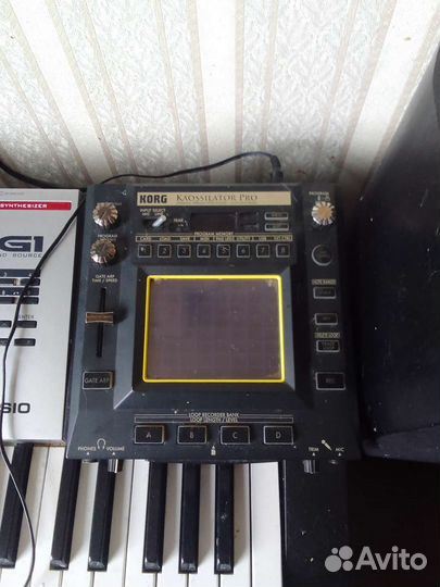 Korg kaossilator pro