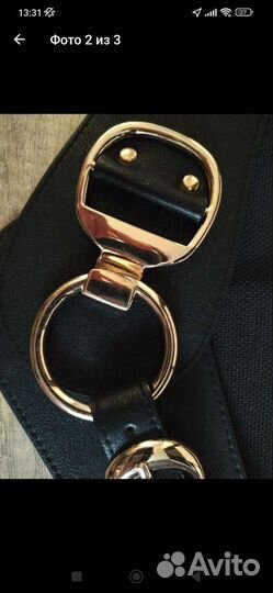 Ремень женский натуральная кожа