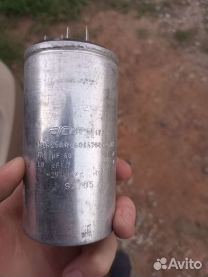 Конденсатор пусковой