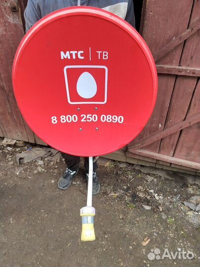 Спутниковая антенна МТС