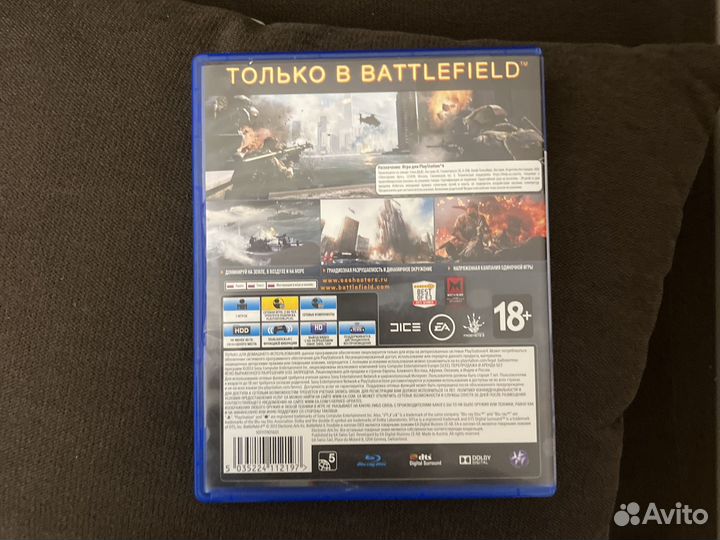 Battlefield 4 ps4