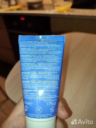 Детский солнцезащитный крем uriage