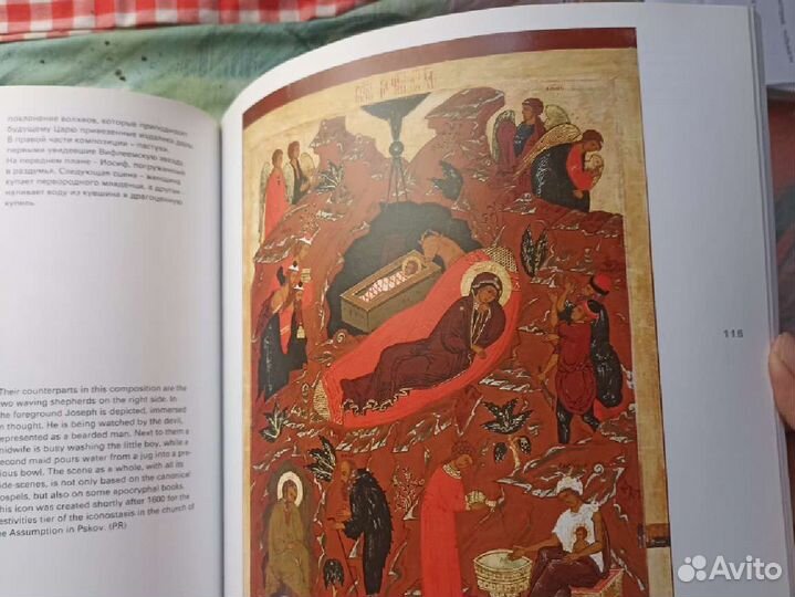 Альбом выставочный каталог уникальный