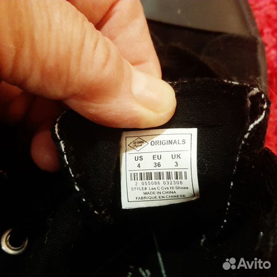 Кеды женские