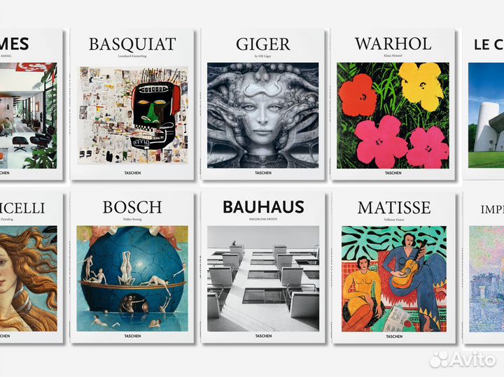 Книги по искусству и архитектуре Taschen Basic Art