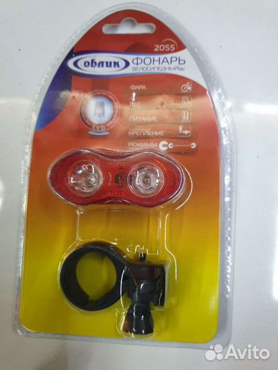 Велофонарь led красный