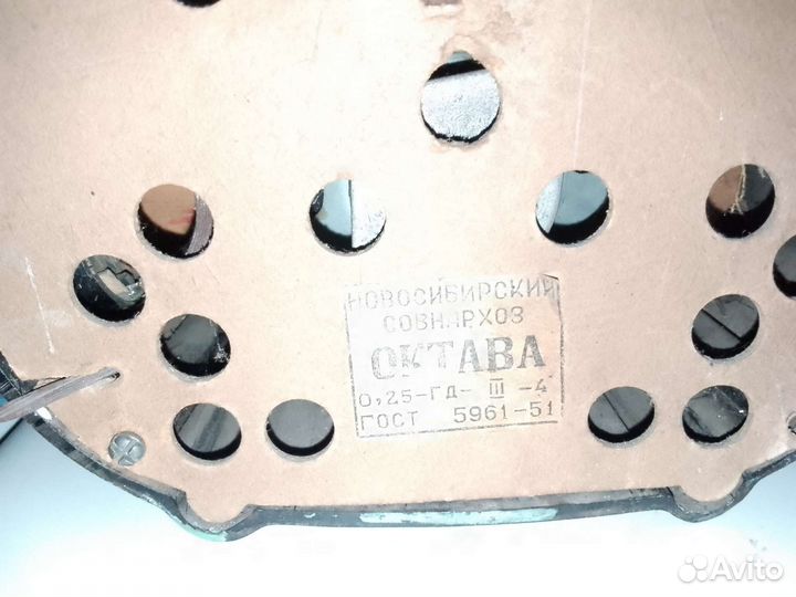 Радиоприемник