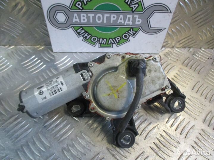 Моторчик стеклоочистителя задний Шкода Октавия А4