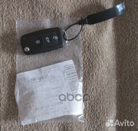 Ключ складной 5K0837202adinf VAG