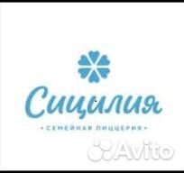 Официант (Видова)