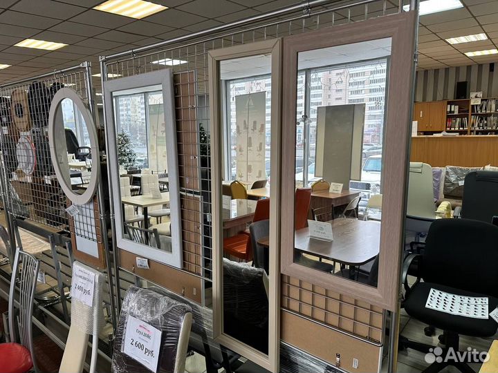 Зеркало прямоугольное