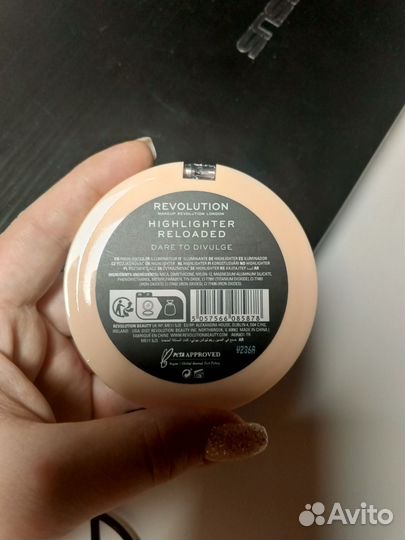 Хайлайтер revolution