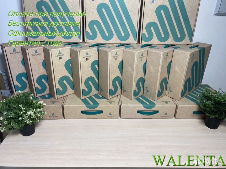 Агронавигатор Agroglobal AGN8000 курсоуказатель