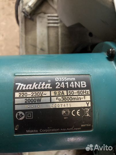 Монтажная пила Makita 2414NB