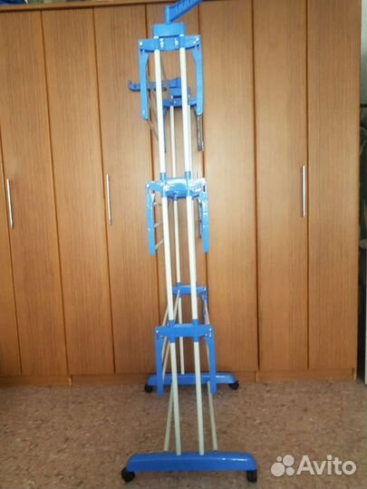 Сушилка для белья