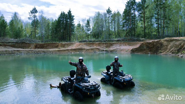 Тур на квадроциклах «Едем купаться»
