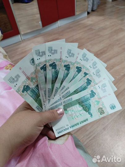 За все 1000