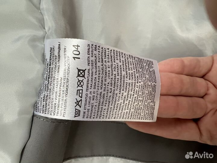 Демисезонная куртка Kerry 104