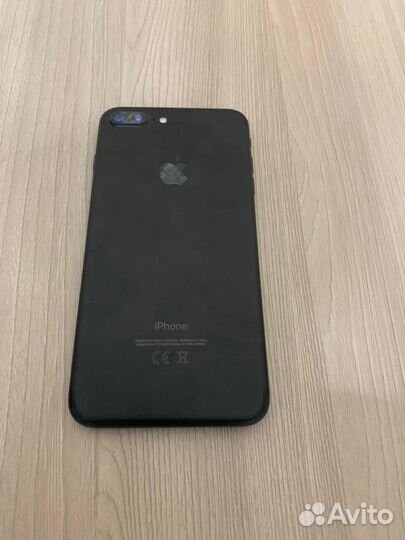 Телефон iPhone 7 plus