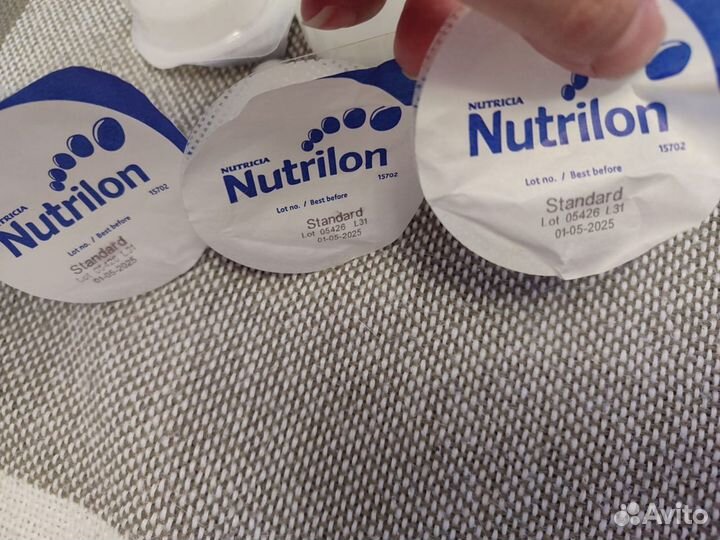 Соски для смеси Nutrilon Premium,бу