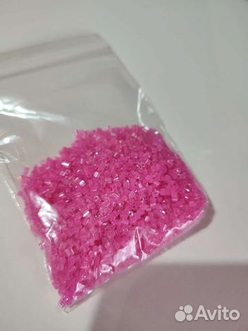 Бисер розовый/малиновый/сиреневый